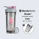 Blender Bottle 蛋白粉搖搖杯運動水杯 大容量塑料杯帶刻度健身便攜攪拌男士女生 tritan甜甜圈800ml（贈咖啡杯）