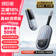 綠巨能HDMI無線投屏器 4K高清辦公會議家用Type-C同屏器 適用筆記本臺式機電視顯示器 點對點50米傳輸器