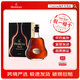 軒尼詩(shī)（Hennessy）XO法國干邑白蘭地XXO原瓶進(jìn)口宴請送禮馬年洋酒禮盒 軒尼詩(shī)XO700mL1瓶 海外版有碼