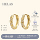 helas赫拉繩結(jié)18K金耳圈耳環(huán)鉆石耳飾女閃耀耳扣設(shè)計感通勤生日禮物 18K金 黃金色