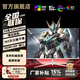 AOCOA【 300萬(wàn)人+購(gòu)】24英寸顯示器24英寸電腦顯示器旋轉(zhuǎn)升降高清2K320Hz辦公設(shè)計(jì)電競(jìng)游戲顯示屏 【滿血Pro+】24英寸2k/240Hz-直白
