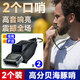 豫岳口哨裁判專用戶外訓(xùn)練高音救生哨籃球體育老師專業(yè)海豚哨子超大聲 【2個(gè)裝】無(wú)核高頻口哨-海豚口哨