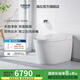 高儀（GROHE）智能馬桶坐便器 原裝一體即熱式落地馬桶 艾吉娜智能座廁 39932側(cè)按鍵款