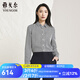 雅戈?duì)枺╕OUNGOR）長(zhǎng)袖襯衫女條紋雪紡襯衫化纖面料垂性好手感舒適商場(chǎng)同款 黑色條紋 36