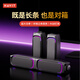 海威特（HAVIT）電腦音響 電競桌面游戲音箱藍牙usb有線(xiàn)長(cháng)條電腦多媒體家用臺式機筆記本音響可拆分體式 M21時(shí)尚款