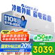 格力空調(diào) 1.5匹AI節(jié)能王子Pro  新1級變頻臥室掛機(jī)AI省電 風(fēng)不吹人空調(diào)KFR-35GW/NhLb1BAj國家補(bǔ)貼