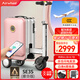 Airwheel愛爾威電動行李箱可騎行登機(jī)箱智能拉桿箱代步旅行箱可坐20英寸