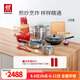 雙立人（ZWILLING）鍋具套裝炒鍋平底煎鍋蒸鍋琺瑯鍋菜刀炊具刀具喬遷婚嫁廚具組合 [32cm-99.78%精鐵鍋]升級16件套