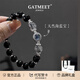 GATMEET天然黑曜石手鏈女海藍(lán)寶黑發(fā)晶轉(zhuǎn)運(yùn)手串S925純銀母親節(jié)情人節(jié)禮物 黑曜石海藍(lán)寶黑發(fā)晶手鏈 手圍15cm