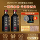 榮和1935 珍藏傳承貴州茅臺鎮(zhèn)高年份坤沙醬香白酒純糧食禮盒裝 53度 500ml*2瓶
