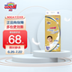 GOO.N PREMIUM大王光羽環(huán)貼式紙尿褲羽感薄透氣嬰兒寶寶尿不濕褲型拉拉褲學(xué)步褲 大王光羽紙尿褲L32片