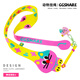 GGSHARE寄居蟹原創(chuàng)動(dòng)物手機(jī)掛繩斜挎掛脖可背可調(diào)節(jié)女精致高級(jí)感防丟個(gè)性 黃貓咪肩帶斜挎掛繩（贈(zèng)卡通動(dòng)物夾片）