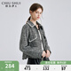 秋水伊人氣質(zhì)翻領(lǐng)小香風(fēng)外套春季新款女設(shè)計(jì)感休閑夾克上衣 黑色 M
