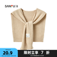 三福簡(jiǎn)約多用途搭肩 氣質(zhì)時(shí)尚易搭配服飾配件圍巾披肩815466 華夫格-米色 均碼