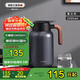 艾曼格（IMOGY）保溫水壺家用保溫壺節(jié)日禮物大容量戶外熱水壺316L不銹鋼保暖瓶