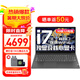 聯(lián)想拯救者Y7000P 游戲筆記本電腦2025補(bǔ)貼20％可選滿(mǎn)血高性能RTX5060顯卡 大學(xué)生設(shè)計(jì)編程揚(yáng)天手提本 十核酷睿i7 16G 512G固態(tài)丨V15 全新升級(jí)