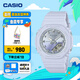 卡西歐（CASIO）G-SHOCK 夢幻假日系列 GMA-P2100SG八王子女士手表 時(shí)尚防水防震 GMA-P2100SG-2APR