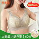 雅黛儷內(nèi)衣女大胸顯小顯瘦夏季薄款無鋼圈文胸上托收副乳防下垂大碼胸罩 奶膚 80C