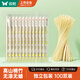 雙槍 一次性筷子家用野營(yíng)衛(wèi)生竹筷 方便筷獨(dú)立包裝100雙裝  