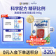 愛他美深度水解奶粉澳洲過敏特殊配方奶粉含益生菌 900g 【單罐】愛他美深度2段 效期26.11