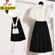 皮爾卡丹（pierre cardin）教資面試服裝女裝幼兒園教師氣質(zhì)穿搭正裝職業(yè)套裝正式場合半身裙 白色套裝 M (建議90-105斤)