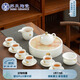 蘇氏陶瓷（SUSHI CERAMICS）羊脂玉功夫茶具套裝家用白瓷西施壺17件整套禮盒裝國家補貼