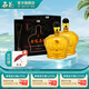 石花【廠家直供】金冠 42度 禮盒裝 湖北白酒 三香型白酒 42度 1500mL 2瓶 整箱 石花金冠