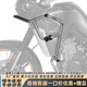 GSADV適用凱越800x護(hù)杠旅行版保險(xiǎn)杠配件改裝件304不銹鋼防護(hù)全包圍 銀色單獨(dú)上護(hù)杠 304不銹鋼