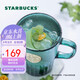 星巴克（Starbucks）墨綠色女神銘牌玻璃馬克杯咖啡杯辦公室水杯喝水400ml畢業(yè)禮物