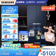 三星（SAMSUNG）AI神冰箱9系 615L四開門十字門自動(dòng)開門自動(dòng)制冰三循環(huán)原裝進(jìn)口國(guó)家補(bǔ)貼20% 灰 RF62DB9CGC3GSC