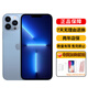 13Pro /13Pro Max 全網(wǎng)通5G 雙卡雙待國行庫存激活 13 ProMax 遠(yuǎn)峰藍(lán) 256G