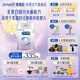 美贊臣親舒1段嬰兒乳蛋白部分水解配方奶粉(0-12月齡) 850*6罐 新國(guó)標(biāo) 親舒1段850g 1罐（部分水解）