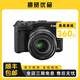 佳能/CANON 半畫幅 M3 M5 M6 M50 M50二代  高清二手微單相機(jī) 佳能EOS M3 15-45 套機(jī) 95新