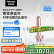 松下（Panasonic）電動(dòng)牙刷進(jìn)口雙馬達(dá)橫縱震顫懸浮充電護(hù)齦深凈縫成人情侶禮盒款生日禮物送男女友PDP67粉國家補(bǔ)貼