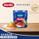 百味來 Barilla蕃茄和羅勒風(fēng)味意大利面醬250g意面面條拌面調(diào)味醬料