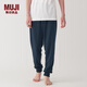 無(wú)印良品（MUJI） 男式 毛圈 褲子 男士睡褲家居男款 25年春季 FB0YOA5S 藏青色 L (175/88A)