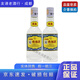 瀘州老窖60版特曲 52度小酒光瓶品鑒酒工農牌1572 2021年-22年 125ml*2瓶