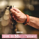 馬登福叔美式復(fù)古純銀簡(jiǎn)約長(zhǎng)款項(xiàng)鏈阿美咔嘰潮流百搭工裝吊墜配飾男女 植鞣牛皮燙金手環(huán)(深棕)
