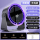 澄琮【2025新款熱銷(xiāo)】桌面小風(fēng)扇空氣循環(huán)扇宿舍學(xué)生臺(tái)面辦公室散熱風(fēng)扇小型USB可掛壁家用渦輪電風(fēng)扇 【頂配灰】續(xù)航降噪雙升級(jí)+充插兩用+100檔超強(qiáng)風(fēng)