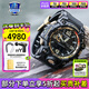 卡西歐（CASIO）G-SHOCK手表太陽能大泥王戶外運動防震防水男士腕表 GWG-1000GB-1A+太陽能