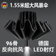 慕妮薇德國96骨全自動反向雨傘折疊特大號加厚加固暴雨專用男士高檔三人 星空黑155cm【LED燈-96雙龍骨】