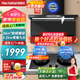 Haotaitai油煙機頂側雙吸式抽油煙機DJ888變頻 升級語音控制 28立方大吸力免拆洗自清潔家用煙灶套裝 煙灶套裝[888變頻+A9鴛鴦九頭灶天然氣]