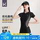 Keep泳衣女士專業(yè)連體平角游泳衣競(jìng)速保守大碼溫泉泳裝047 黑色 L 