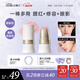 小奧?。╨ittleondine）玩色多用棒腮紅棒#E01春光水粉眼影修容唇膏口紅細(xì)膩提亮自然修容