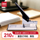天章辦公(TANGO)210頁(yè)重型訂書(shū)機大號 可用23/6-23/23訂書(shū)針 訂書(shū)器厚層大型 憑證標書(shū)裝訂 辦公用品