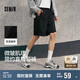 森馬（Semir）休閑短褲男運(yùn)動(dòng)跑步健身褲子寬松2025夏季微皺肌理感109325125104
