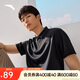 安踏型動POLO丨速干短袖t恤男士夏季透氣翻領(lǐng)商務(wù)休閑通勤上衣男