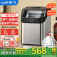 新飛（frestec）制冰機臺式全自動小型冰塊機奶茶店30kg方冰家用宿舍KTV酒吧網(wǎng)咖辦公室制冰機 熱賣款-桶裝自吸+手動加水-24冰-日產(chǎn)30KG