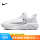 耐克（NIKE）男子籃球鞋GIANNIS IMMORTALITY 4運(yùn)動鞋F(xiàn)Q3681-100 白色 42 