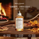 Maison Margiela梅森馬吉拉溫暖壁爐淡香水100ml 木質(zhì)香調(diào) 生日禮物 【莎莎摯愛】